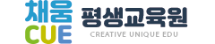 생각을 채워드립니다.